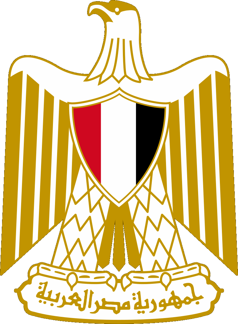 Coat of Arms of Egypt