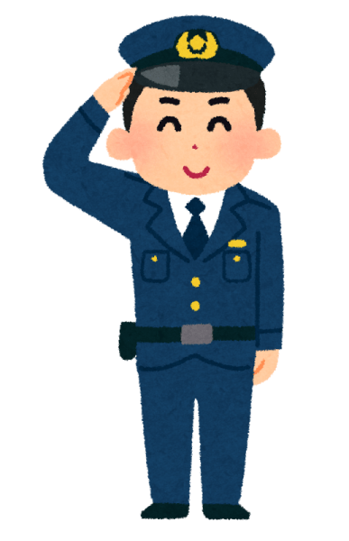Clipart image of an official.