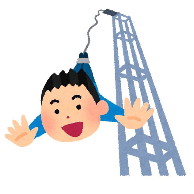 Clipart image of a boy bungee-jumping.
